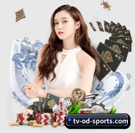 od体育 APP 界面