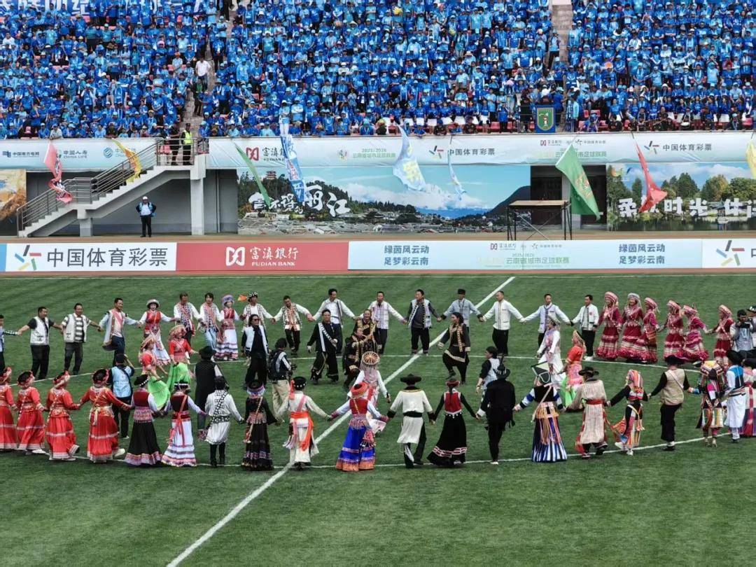 OD体育官方-丽江主场4:0大胜怒江，十一场不败续写传奇！足球与情谊同在